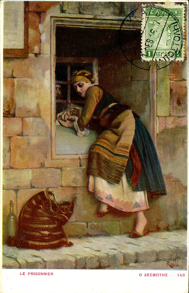 Theodoros Rallis - Il prigioniero, Collezione di cartoline di Nikos D. Karabelas, Preveza